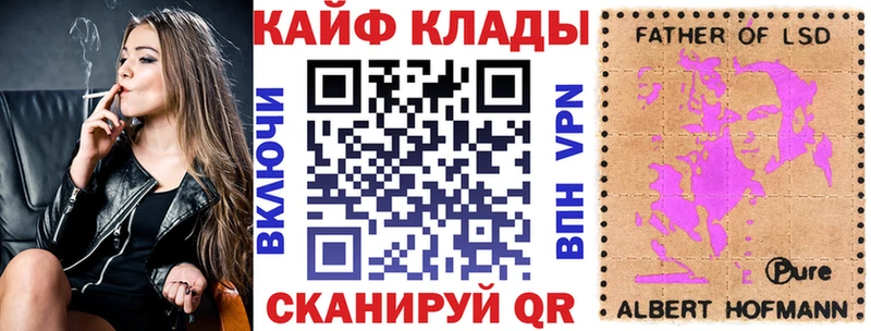 Хочу наркоту Печора Alpha PVP Cocaine ГАШИШ Меф Марихуана