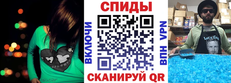даркнет сайт  Печора  Амфетамин Premium 
