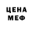 ТГК вейп Ceban Oxana