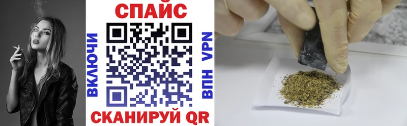 БУТИРАТ GHB  Печора 