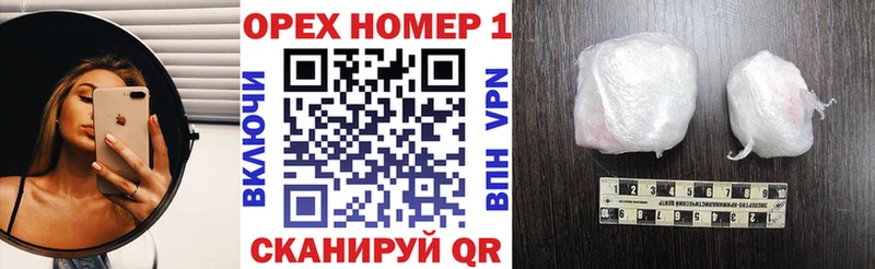 КОКАИН 98% Печора