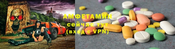 mdma Остров