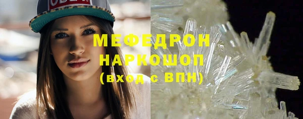 mdma Остров