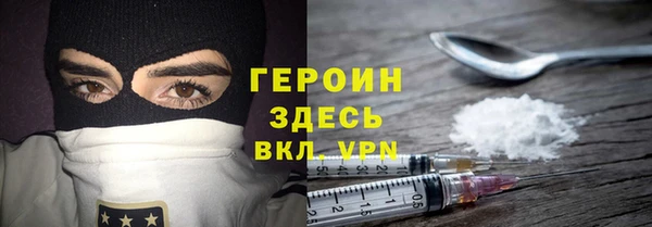 mdma Остров