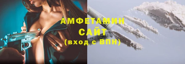 хмурый Жердевка