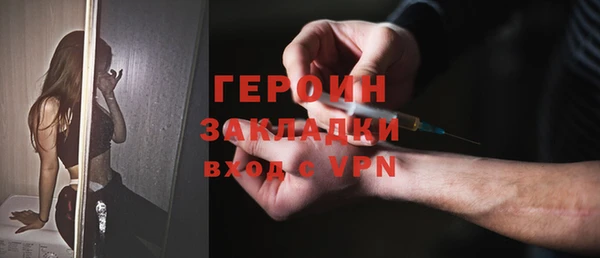 mdma Остров