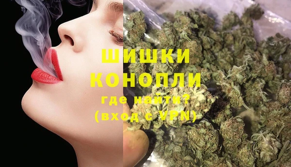 прущие крисы Осташков