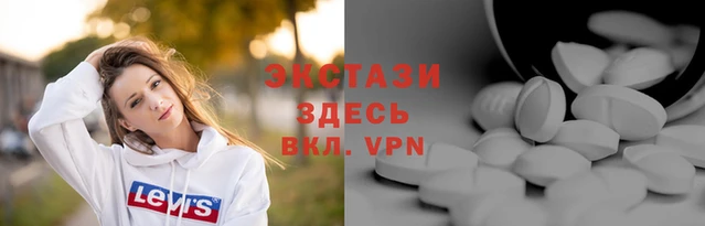 прущие крисы Осташков