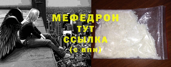 mdma Остров