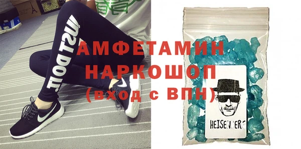 mdma Остров