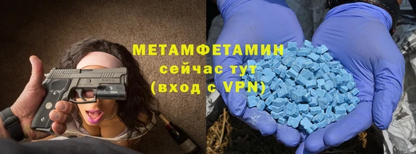 mdma Остров
