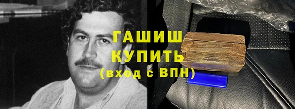 mdma Остров