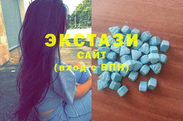 mdma Остров