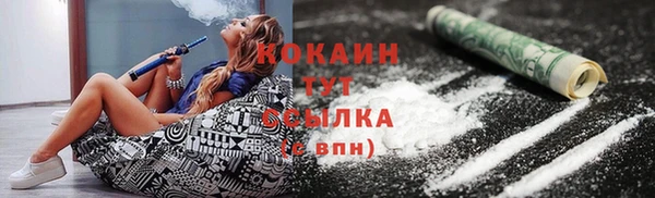 mdma Остров