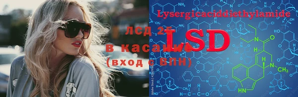 mdma Остров