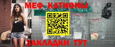 прущая мука Малгобек