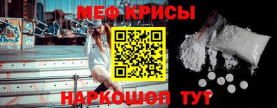 прущая мука Малгобек