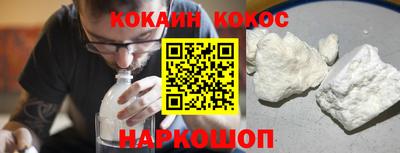 прущая мука Малгобек