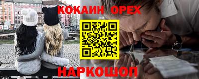 хмурый Мариинск