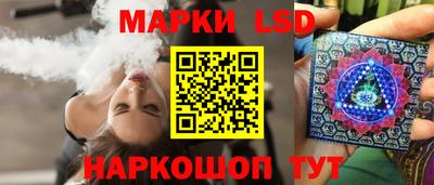 меф Малоярославец
