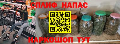 прущая мука Малгобек