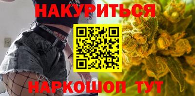 прущая мука Малгобек