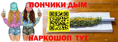 хмурый Мариинск