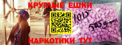 хмурый Мариинск