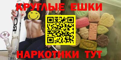 прущая мука Малгобек