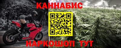 хмурый Мариинск