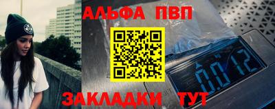хмурый Мариинск