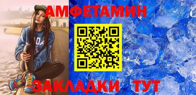 прущая мука Малгобек