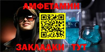 прущая мука Малгобек