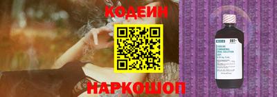 меф Малоярославец