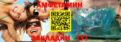 прущая мука Малгобек