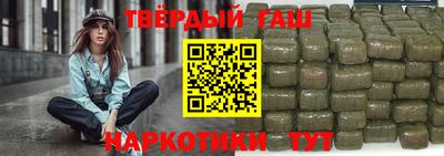прущая мука Малгобек