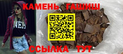 хмурый Мариинск