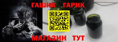 прущая мука Малгобек