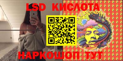 хмурый Мариинск