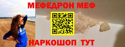 хмурый Мариинск