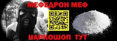 хмурый Мариинск