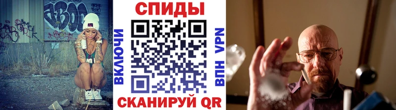 где купить наркоту  Печора  МЕТАМФЕТАМИН винт 